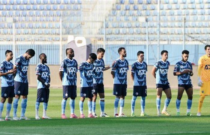 غياب توريه والكرتي للإيقاف.. قائمة بيراميدز لمواجهة المصري في الدوري
