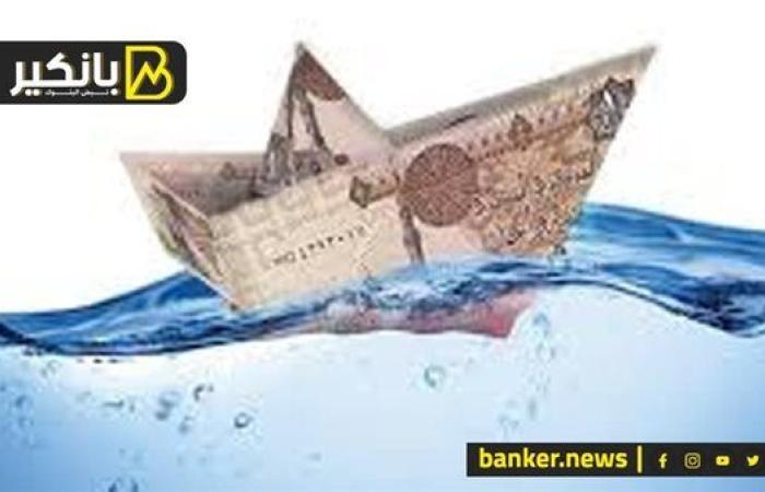 ليه فوائد كتير.. ليه الحكومة أخذت القرار الصعب وحررت سعر الصرف في مصر بشكل مرن