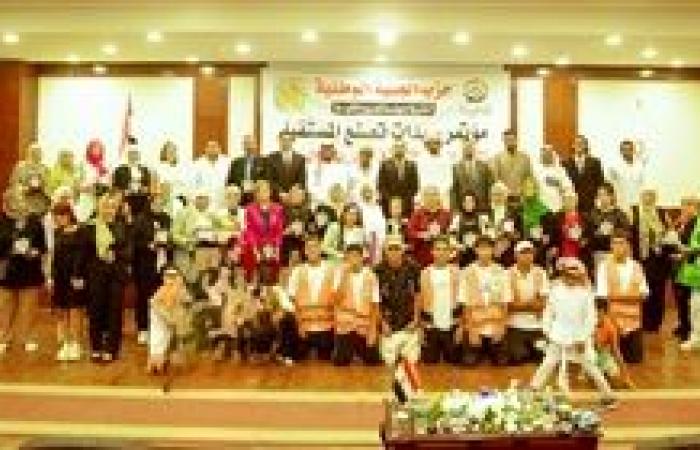 الجبهة الوطنية تكرم سيدات رائدات في شرم الشيخ