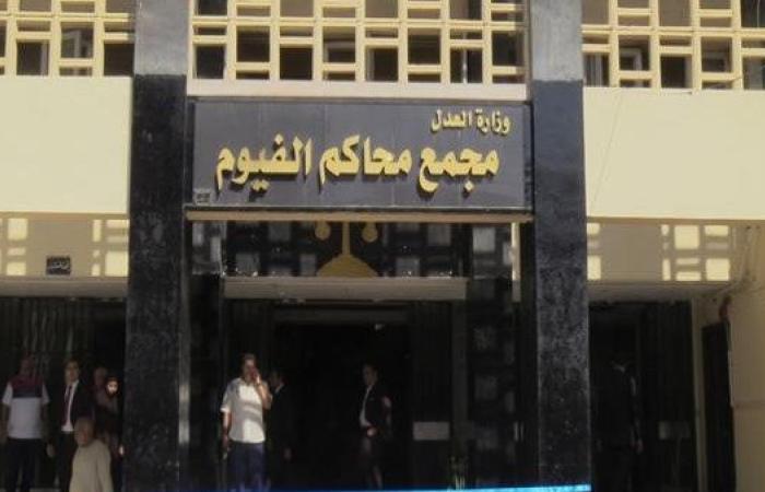 إحالة عامل بالفيوم للمحاكمة العاجلة بتهمة حيازة مخدرات وسلاح أبيض