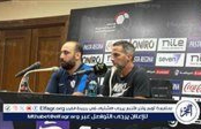 أحمد صالح: من المبكر الحكم على فيريرا.. وأرضية ملعب القاهرة "رائعة لأول مرة"