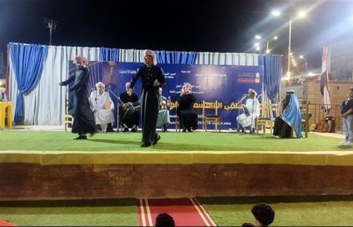 «بحر الهوى مشواره طويل» فرقة الطور تتألق على مسرح الشيخ زايد على أنغام السمسمية