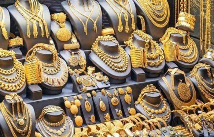 4535 جنيها للبيع.. سعر جرام الذهب عيار 21 في مستهل التعاملات