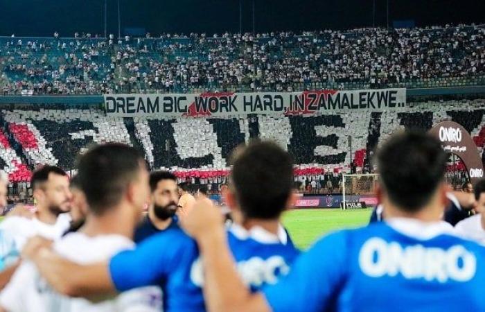 ارتياح في الزمالك بعد نقل لقاء مودرن إلى ملعب هيئة قناة السويس