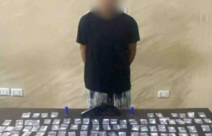 الداخلية تضبط عاطلاً روّج للمخدرات عبر فيديو متداول بالجيزة
