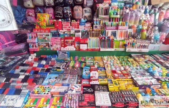 تعرف على أسعار مستلزمات المدارس بعد تخفيضها بنسبة 10%