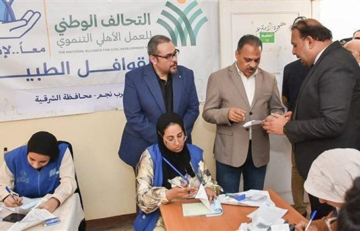 محافظ الشرقية يتفقد أعمال القافلة الطبية في قرية بهنيا بديرب نجم