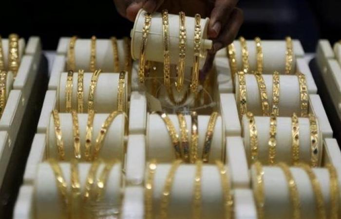 استقرار الذهب قبل ندوة جاكسون هول للبنك الاحتياطي الفيدرالي