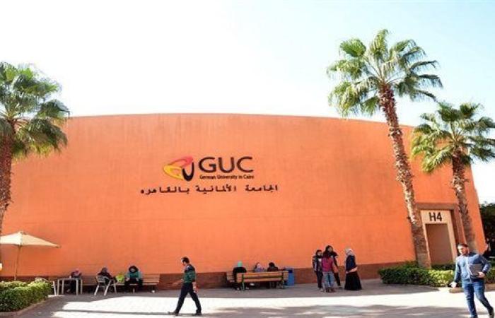 الجامعة الألمانية بالقاهرة تعلن حاجتها إلى أعضاء هيئة التدريس.. التفاصيل كامله