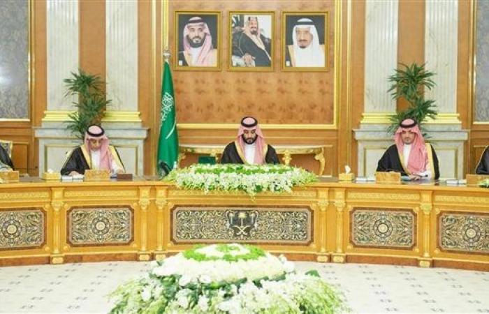 مجلس الوزراء السعودي يدين "رؤية إسرائيل الكبرى" ويؤكد حق الفلسطينيين في دولة مستقلة