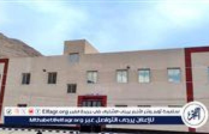 محافظ سوهاج: يعلن فوز كيان استثماري بحق الانتفاع للمجمع الصناعي الحرفي بعرب بني واصل بساقلتة