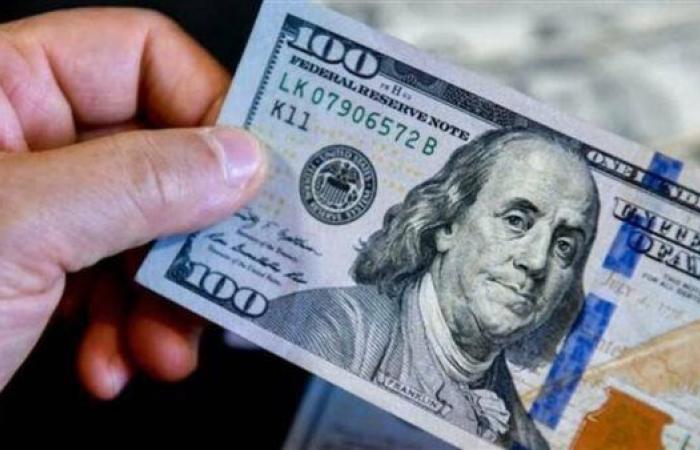 سعر الدولار اليوم الأحد 17 أغسطس 2025 في البنوك