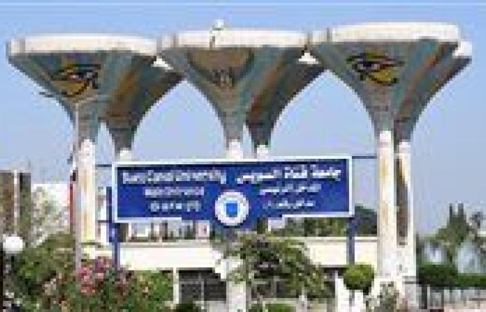 رئيس جامعة قناة السويس يعتمد نتيجة السنة النهائية للمعهد الفني للتمريض بنسبة نجاح 96.63%