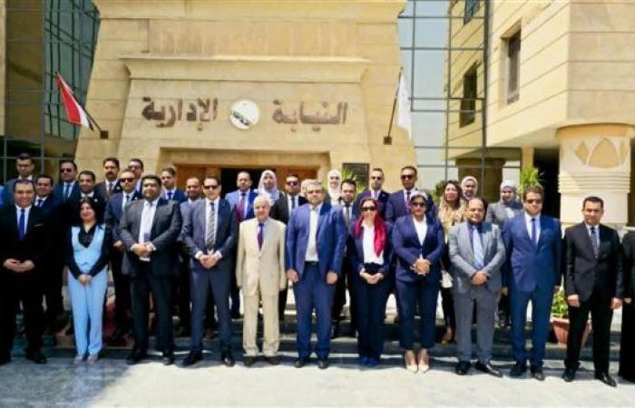 التدريب القضائي يعقد ندوة حول العلاقة التبادلية بين الملكية الفكرية والذكاء الاصطناعي