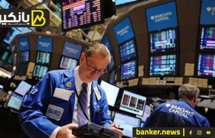 تراجع الأسهم الأمريكية وسط ترقب مسار الفائدة ومحادثات ترامب وزيلينسكي