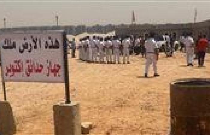 عاجل.. الزمالك: نتحرك لحماية حقوق النادي في أرض أكتوبر.. ولن نتهاون في حق الجماهير