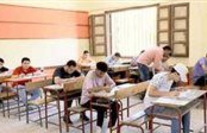 انتظام امتحانات الدور الثاني للثانوية العامة بالغربية في يومها الرابع