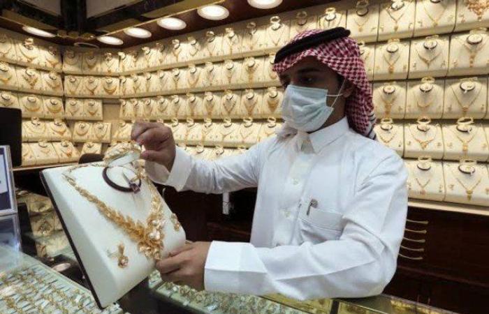 خسائر طفيفة.. أسعار الذهب في السعودية اليوم الثلاثاء 19 أغسطس 2025