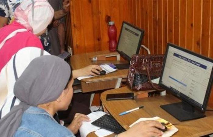 نتيجة تقليل الاغتراب 2025