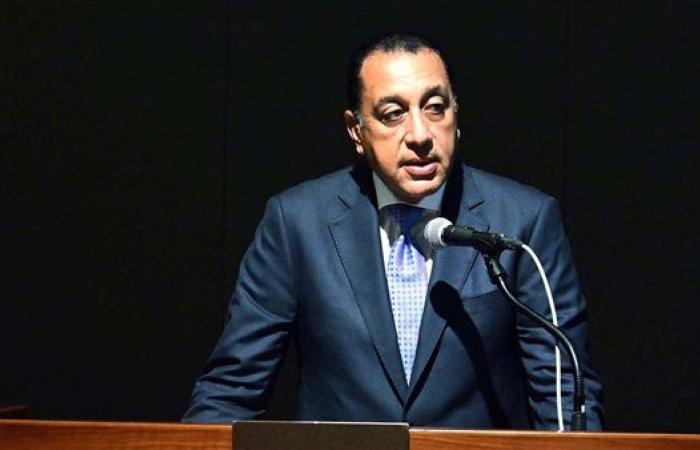رئيس الوزراء يلقي كلمة أمام مجلس الأعمال المصري الياباني بطوكيو.. صور