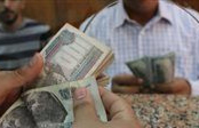 أغسطس 2025.. مواعيد صرف الرواتب وزيادة الحد الأدنى للأجور تصل 7 آلاف جنيه