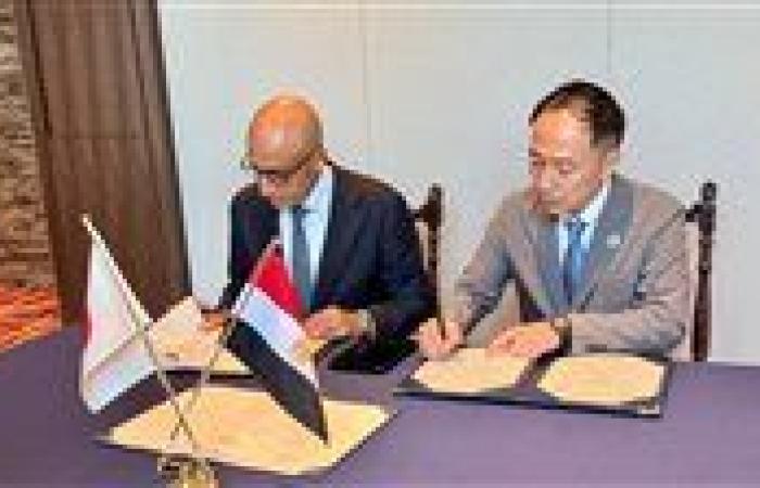 برتوكول تعاون لتنفيذ حزمة تدريبات لمعلمي الرياضيات بالمرحلة الإعدادية