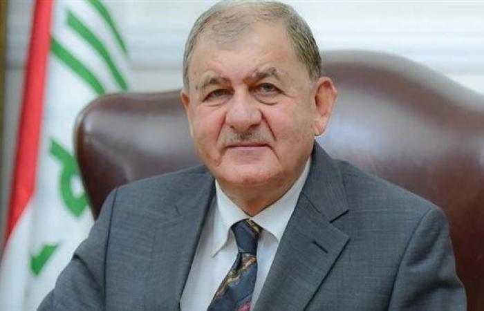 الرئيس العراقي: المأساة الإنسانية في غزة تستدعي موقفًا عربيًا وإسلاميًا موحدًا