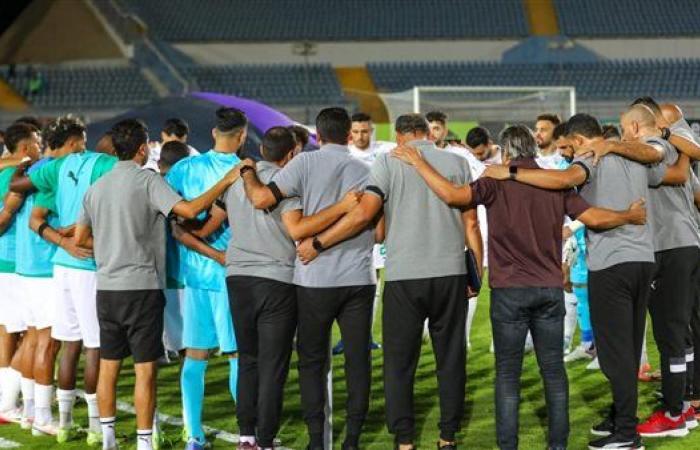 راحة سلبية للاعبي المصري قبل الاستعداد لمواجهة حرس الحدود بالدوري