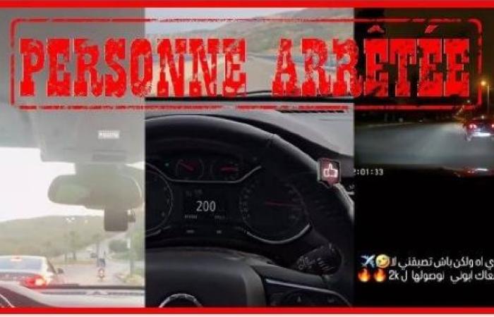 عرض مستمعلي الطريق للخطر.. أمن القنيطرة يوقف سائقا استعراضيا متهورا