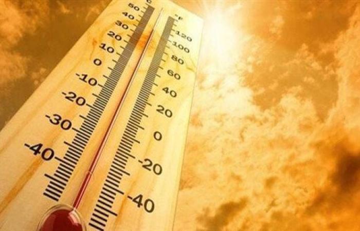 حالة الطقس المتوقعة اليوم الثلاثاء في مصر.. ارتفاع شديد في الحرارة