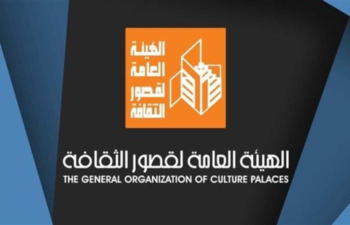 بأسعار مخفضة.. أحدث إصدارات قصور الثقافة في معرض السويس الثالث للكتاب