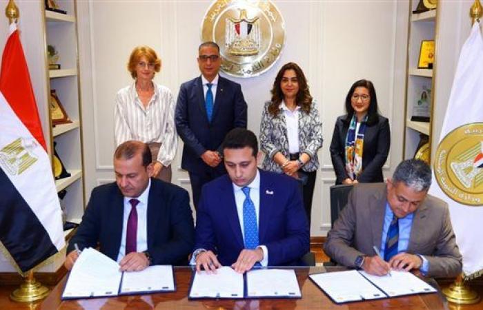 بتكلفة 480 مليون جنيه.. توقيع بروتوكولات تعاون لتنفيذ 4 مشروعات للتنمية الاقتصادية المحلية