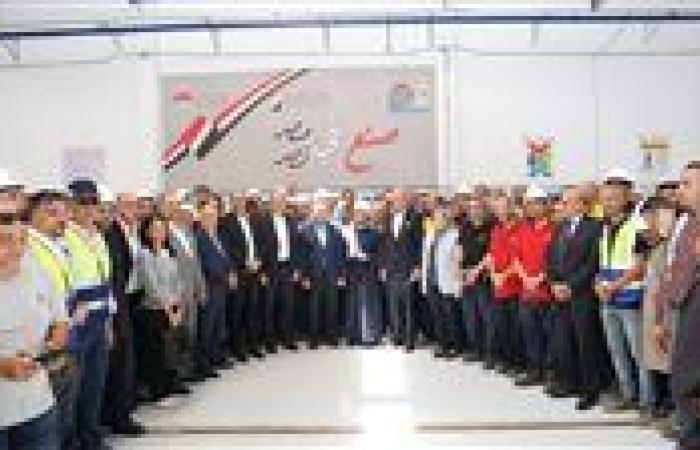 نائب رئيس مجلس الوزراء ووزراء الحكومة يتفقدون شركة النصر للسيارات ويؤكدون دعم الدولة لإحياء القلاع الصناعية الكبري