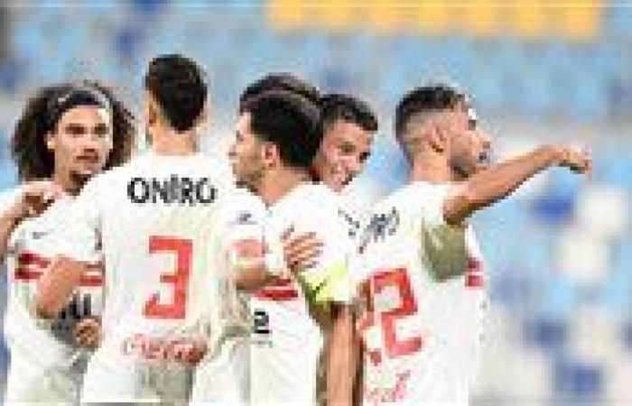 الزمالك يختتم تدريباته الجماعية اليوم استعداداً لمواجهة مودرن سبورت فى الدوري