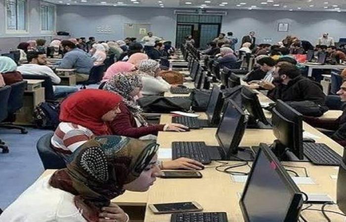 خطوات الحصول على نتيجة مرحلة تقليل الاغتراب