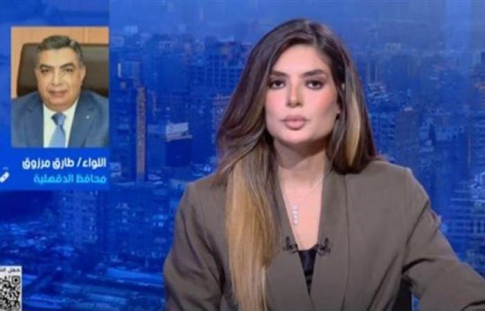 محافظ الدقهلية يعلق على شكاوى المواطنين من ارتفاع تعريفة التاكسي والسرفيس بالمنصورة