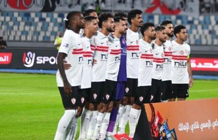 «شكو بانزا» يقود الهجوم.. تشكيل الزمالك المتوقع ضد مودرن سبورت في الدوري