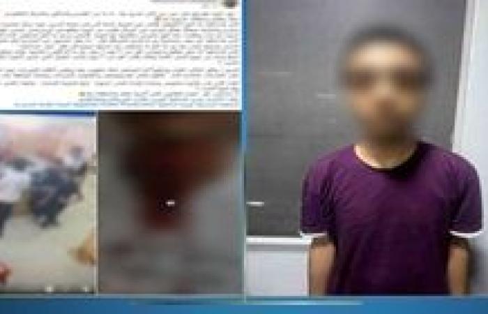 بسبب مكالمة هاتفية..طالب يطعن زميله بسلاح أبيض فى شبرا الخيمة