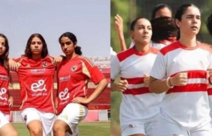 قرعة دورى الكرة النسائية.. الأهلي مع بالم هيلز ومسار يواجه رع في الافتتاح