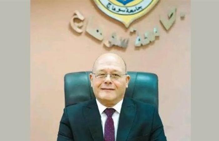 جامعة سوهاج تعلن تعيين 150 معيدًا بينهم 117 فتاة في دفعة تاريخية
