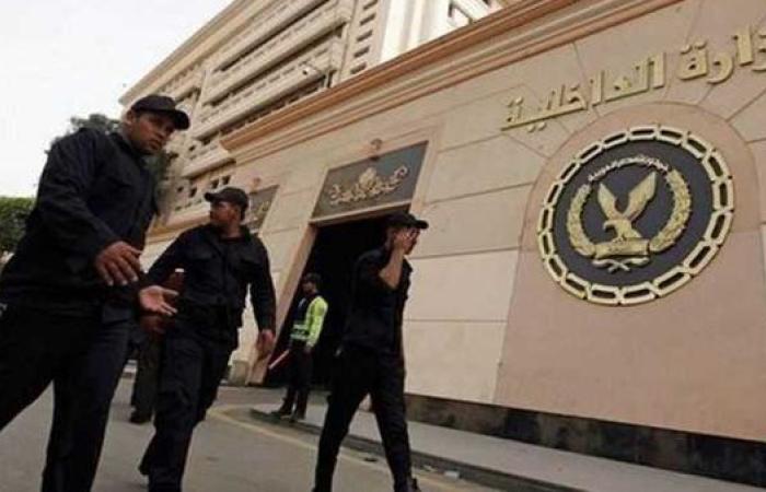 ضبط 30 طن دقيق مدعم وطن شاى مغشوش خلال 24 ساعة