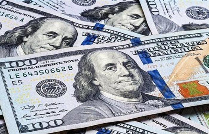 ارتفاع الدولار مع التركيز على ندوة جاكسون هول لكشف مسار السياسة النقدية