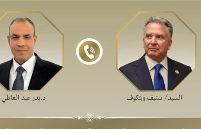 اتصال هاتفي بين وزير الخارجية والمبعوث الأمريكي الخاص للشرق الأوسط