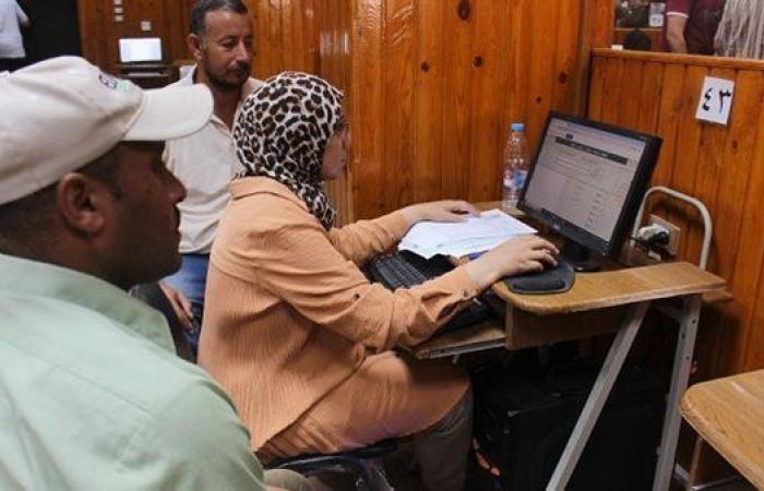 أسرع رابط للحصول على نتيجة مرحلة تقليل الاغتراب