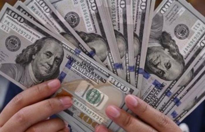 اسعار الدولار أمام الجنيه المصري اليوم الأربعاء 20 أغسطس 2025
