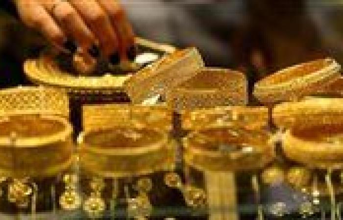 أسعار الذهب في مصر اليوم الأربعاء 20 أغسطس 2025