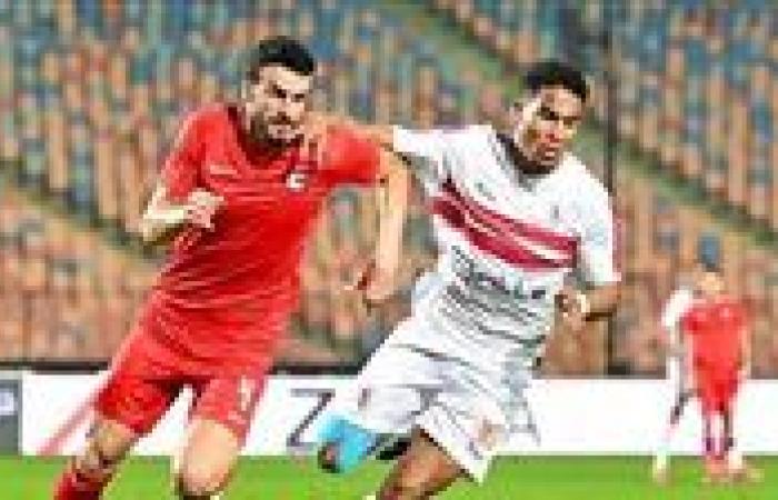 ماذا فعل الزمالك في 7 مواجهات سابقة أمام مودرن سبورت في الدوري؟