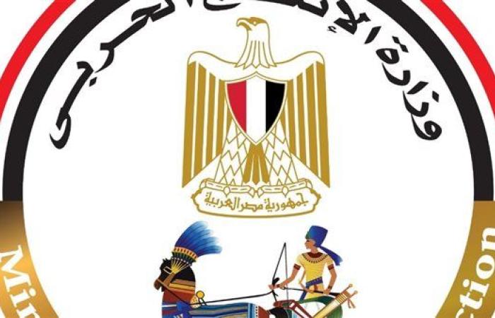 وزارة الإنتاج الحربي تعرض منتجاتها المدنية في معرض "أم العروسة" لتخفيف الأعباء عن المواطنين