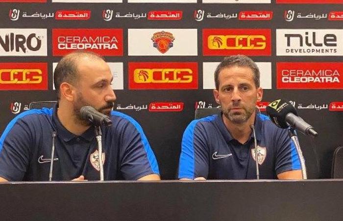 يانيك فيريرا: مباراة اليوم الأفضل لنا حتى الآن.. ومازلنا نحتاج إلى التطوير