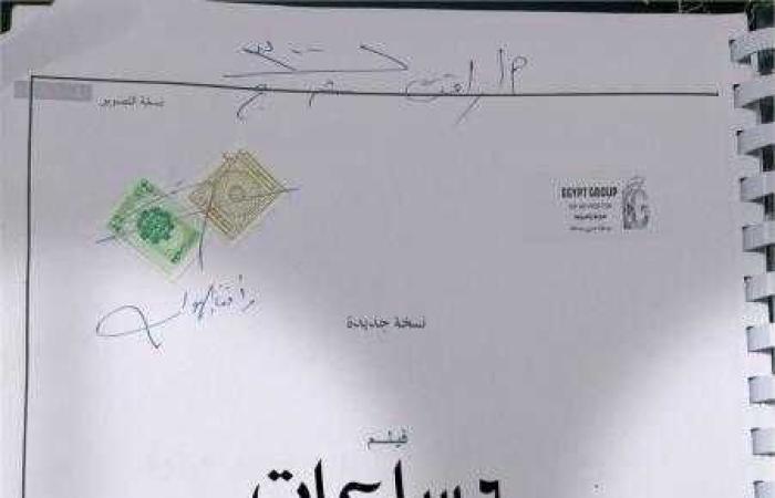”6 ساعات”.. فيلم سينمائي ضخم للكاتب يوسف حسن يوسف يجسد بطولة الشارع المصري في حرب أكتوبر